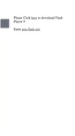 Mobile Screenshot of ionicsporetrap.com
